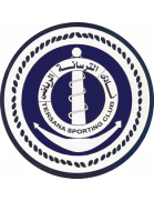 Tersana