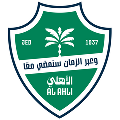 Al-Ahli Saudi
