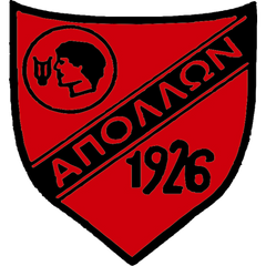 Apollon Kalamarias