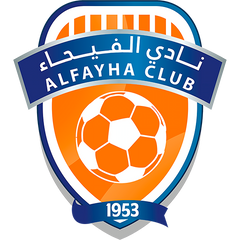 Al-Fayha