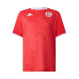 Tunisia Home Kids Shirt 2026 World Cup